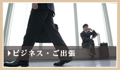 �r�W�l�X�E���o��